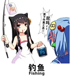 【图片】蛆娘好喜欢#(pic,36238503823,236,236)【二次元表情包吧】_百度贴吧