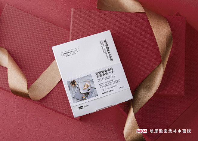双11套餐/单品