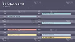 日历信息图，表格图，演示图。商业周期的概念。任务管理器。一天,周,月。2018年。时间管理。组织者约