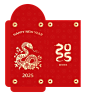 2025蛇年新年快乐红包利是封面封底logo印花设计模板(35).psd