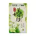 商品详情 - 新希望x澳牛 茉莉奶白 轻乳茶 250ml【清香沁脾 甘醇柔滑】 - image3