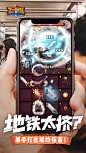 下一把剑（9.0分 5937人评价） | TapTap 发现好游戏 : 小手一划，合成秒杀，方寸之间畅享勇者世界！《下一把剑》是一款轻松又爽快的合成消除+RPG休闲游戏，由二人独立团队开发。游戏以合成消除为玩法基础，结合了西方魔幻冒险题材和RPG技能养...