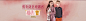 首页-安奈儿旗舰店-天猫Tmall.com