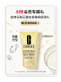 Clinique倩碧官方旗舰店