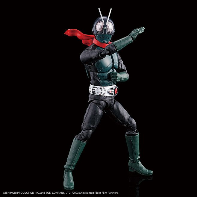 Figure-rise Standard...