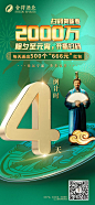 mmexport1673919896733