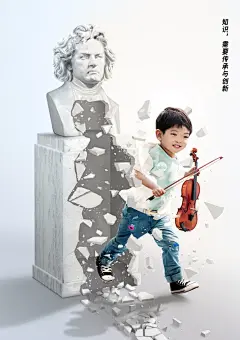 暖拍|设计之都公益广告大赛_GY _T2019122  _优秀设计欣赏【专题】