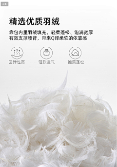 JhNxPdQA采集到面料