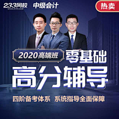 7RTfVYDs采集到方图