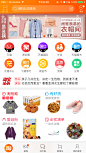 来自相册