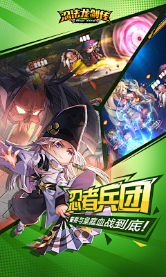 kms723采集到商店