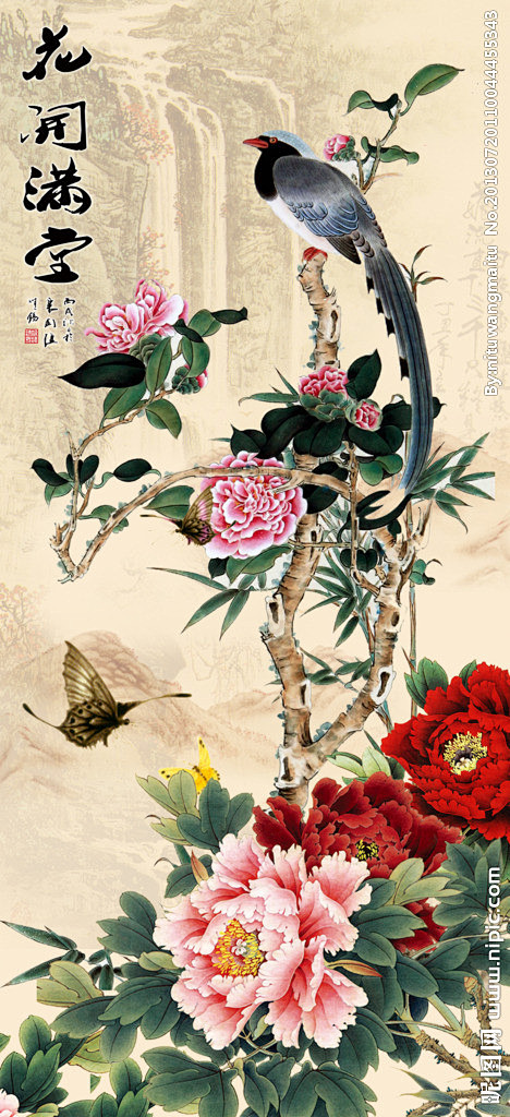 ♦中国 梅花尾長鳥 書画骨董 水墨画 絵画 骨董品 コレクション アンティーク 水墨画 / 水墨画集 中国画集 墨彩画 絵手紙 日本画 名家教称画