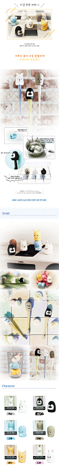 韩国正品mikeep 创意牙刷夹持器 可爱动物造型牙刷架-淘宝网