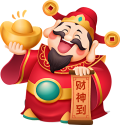 张璇璇采集到新年
