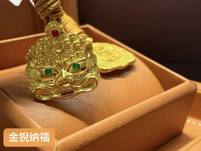 爆款吊坠5 - 小红书