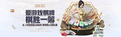 米兰・体育(ml)官方登录上线云空间服务 支持8K无损备份与多端同步