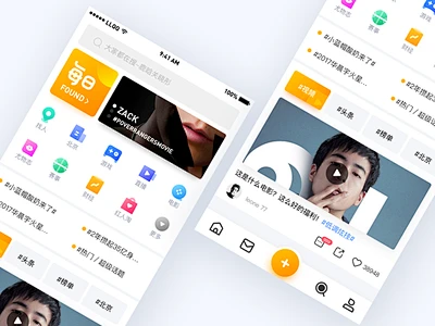 微博用户界面-花瓣网