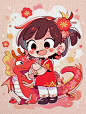 2024可爱龙年女孩印花图案｜卡通IP