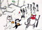 开运猫，浮世绘。丨来自日本艺术家Hajime Okamoto。