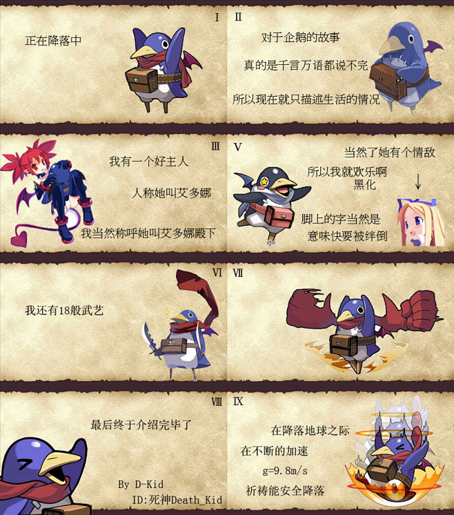 普利尼的搜索结果_百度图片搜索