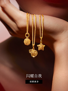 Vu4Kj1SZ采集到模特