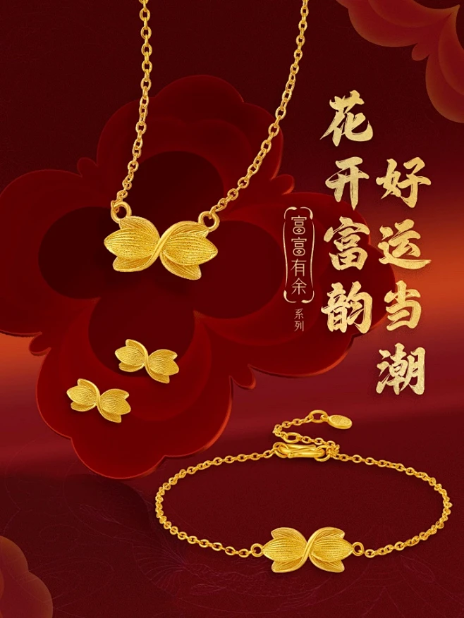 老庙官方旗舰店