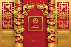 10lượt/ngày采集到Dragon