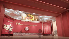 kjkmn采集到文化馆序厅