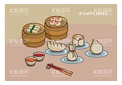 小笼包  - 源文件下载【酷图网】小笼包,矢量小笼包,卡通小笼包,手绘小笼包,小笼包插画,小笼包插图,包子,矢量包子,卡通包子,手绘包子,包子插画,包子插图,早餐,早点,甜品,早茶,中国风食物,中国风食品,广东食品,广东食物,美食,矢量美食,卡通美食,手绘美食,美食插画,筷子,矢量筷子,手绘筷子,蘸料,饺子,云吞,烧卖