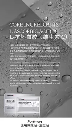 设计师：柏林十三
微信号：nian792045221
约设计请联系上面微信。
#设计，排版设计，广告海报，海报宣传,品牌设计，品牌形象设计，网站设计，微商品牌设计
