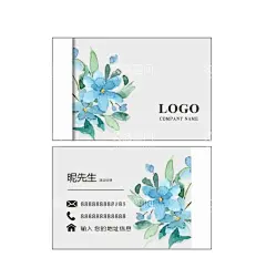 花店名片 小清新名片  - 源文件下载【酷图网】花店名片,小清新名片,唯美名片,花店名片设计,花店名片模板,花店名片素材,花店名片背景,花店名片样品,花店名片制作,花店名片欣赏,花店名片展示,金色花店名片,质感花店名片,高档花店名片,通用花店名片,花店名片样本,名片花店,公司花店名片