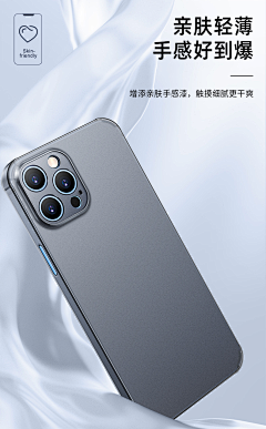 傘下君采集到版式设计/产品摆设