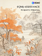 核心关键词：冬景 原诗句： 苏轼《赠刘景文-冬景》 荷尽已无擎雨盖，菊残犹有傲霜枝。 一年好景君须记，最是橙黄橘绿时。 关键词咒语为： 宋代,宣纸,荷叶,雨盖,菊花,霜枝,一年四季,橙黄,橘绿,冬景,果实 咒语： Chinese traditional landscpae with an off white background with a light gray thin lines texturewith old paper texture featuring chinese art, Song dy