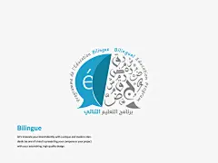Bilingual Education Program :)