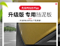 19款大众Poloplus挡泥板波罗改装专用挡泥皮板外饰配件改装挡水板-tmall.com天猫