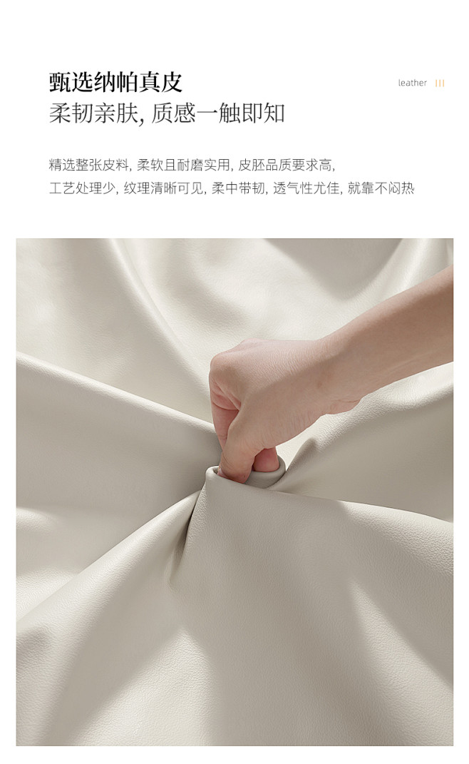 宜洛真皮床轻奢现代软体1.51.8米简约...