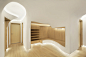 The Snow Apartment by Penda