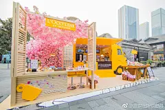 欧舒丹粉樱咖啡快闪店 : 欧舒丹,欧舒丹快闪店,粉樱咖啡快闪店,欧舒丹太古里,欧舒丹成都