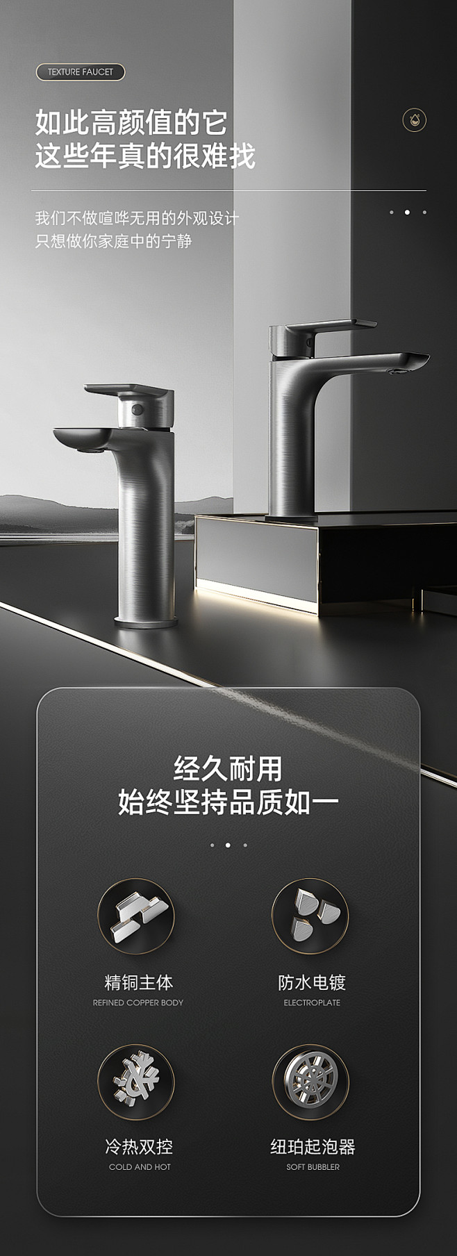 心海伽蓝卫生间洗手盆水龙头冷热双控家用洗...