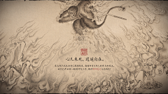 前现代小寳寳采集到Black Myth: WuKong