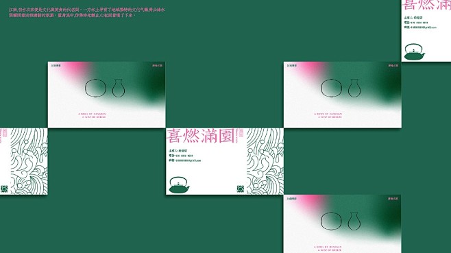 微博 – 随时随地发现新鲜事