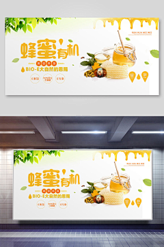 ♤eagle采集到背景
