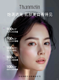 实证| 权威专家学者亲测认证 - 小红书