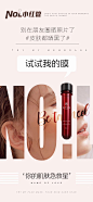 #排版参考#