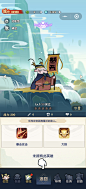 Screenshot_2024-09-12-13-12-03-75_e39d2c7de19156b