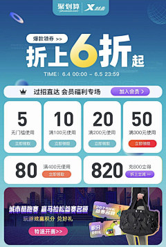 LHMlhm采集到内容框