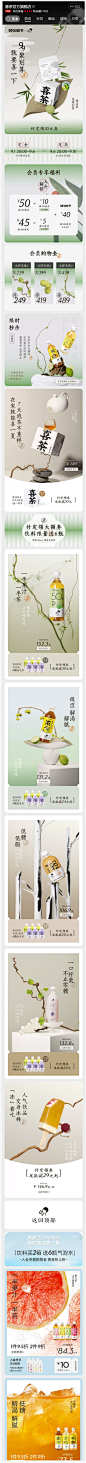 喜茶99