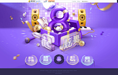 sunny-旅途采集到Game#卡通#