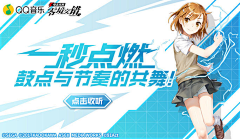 COSMICDREAM采集到Racing Horizontal-赛事横图