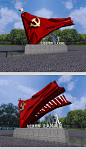 大型党建红旗抽象广场雕塑中国梦精神堡垒